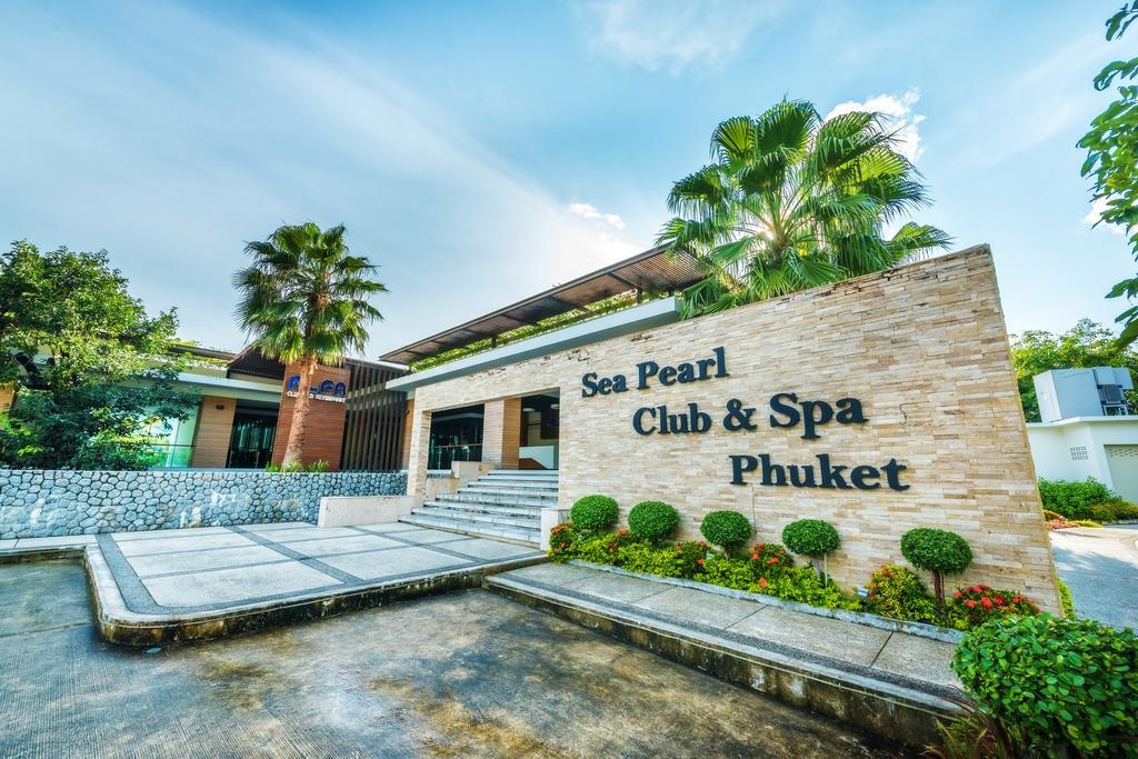 Wyndham Sea Pearl Resort, Phuket Patong Dış mekan fotoğraf Sea Pearl Club & Spa Phuket